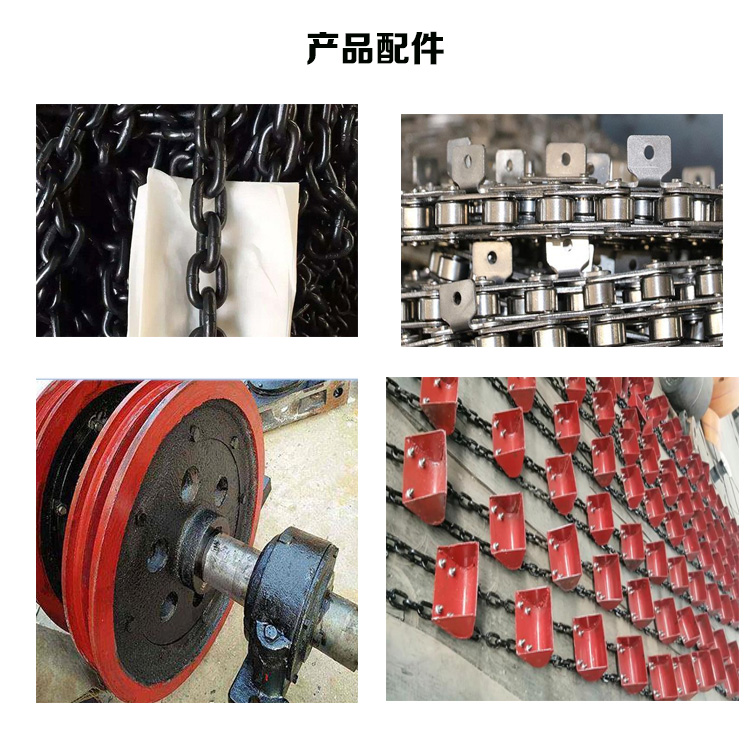 斗式提升機為什么不可以反轉(zhuǎn)